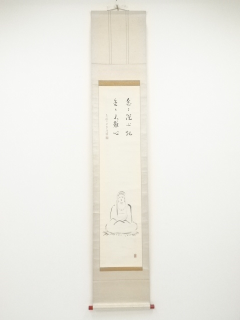 JAPANESE HANGING SCROLL / HAND PAINTED / BYAKUE KANNON